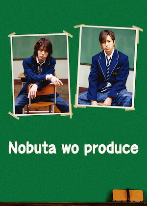 Nobuta wo Produce